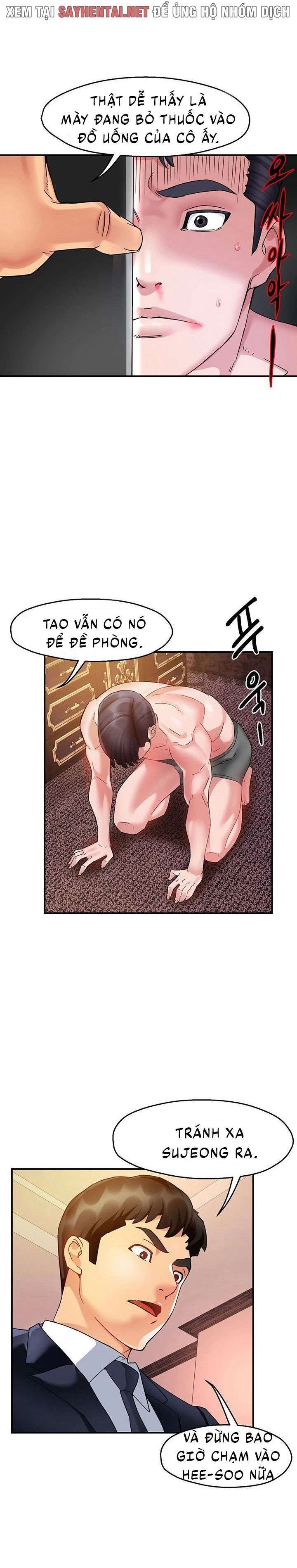 Thưa Trưởng Nhóm, Báo Cáo Đây ! Chương 34 page 5 - Giả Dược