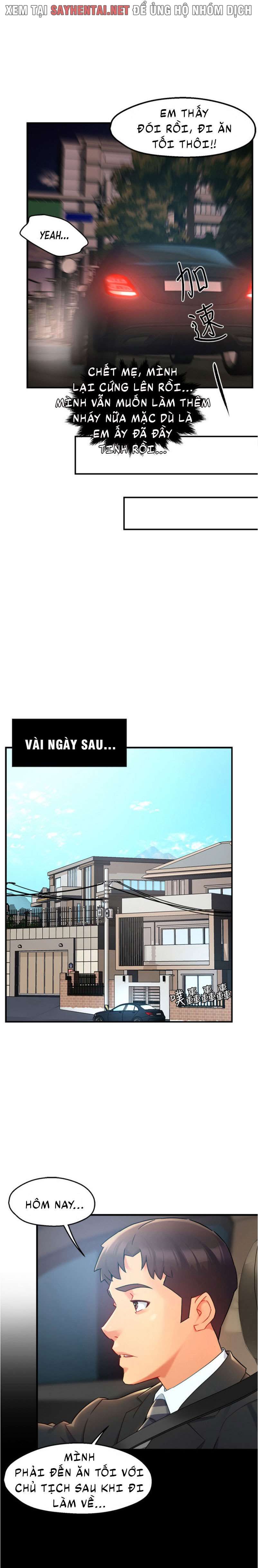 Thưa Trưởng Nhóm, Báo Cáo Đây ! Chương 44 page 6 - Giả Dược
