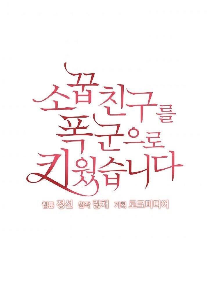 đọc truyện Thuần Hoá Bạn Thân Thành Bạo Quân Chương 10 ảnh 6 tại Thiên Thai Truyện