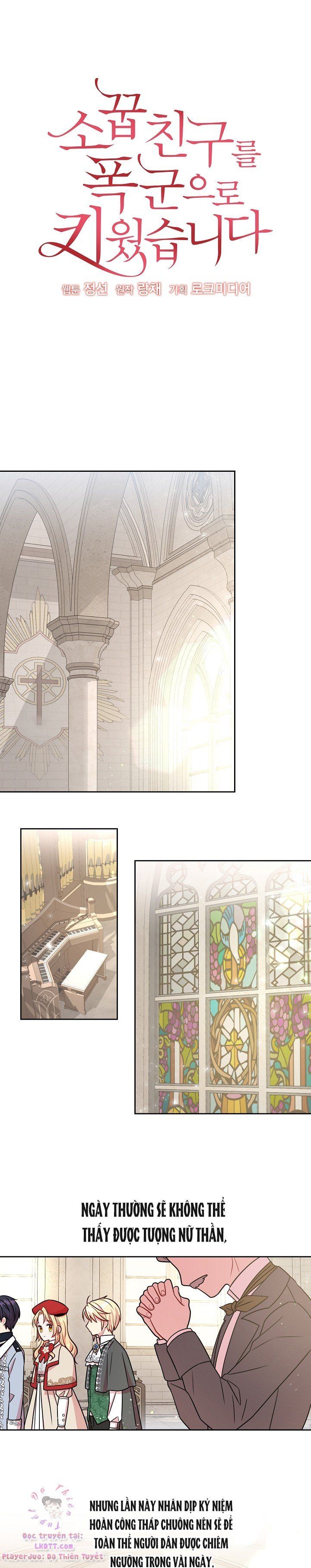 đọc truyện Thuần Hoá Bạn Thân Thành Bạo Quân Chương 11 ảnh 7 tại Thiên Thai Truyện