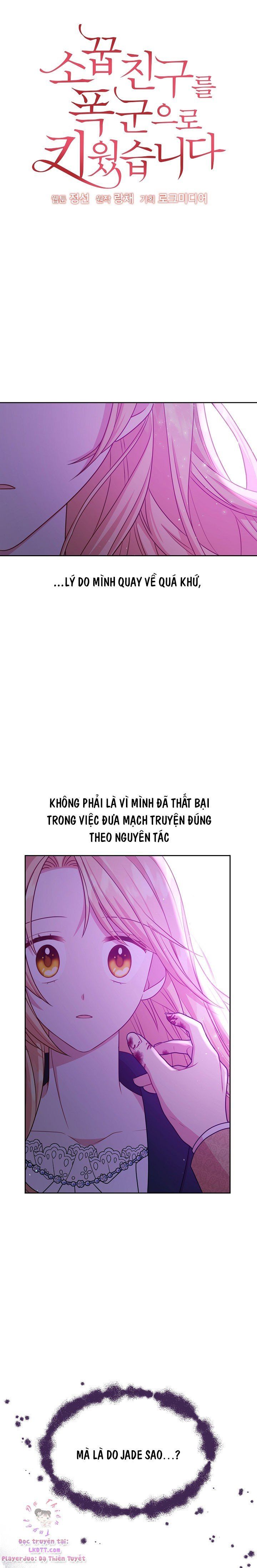 đọc truyện Thuần Hoá Bạn Thân Thành Bạo Quân Chương 27 ảnh 5 tại Thiên Thai Truyện