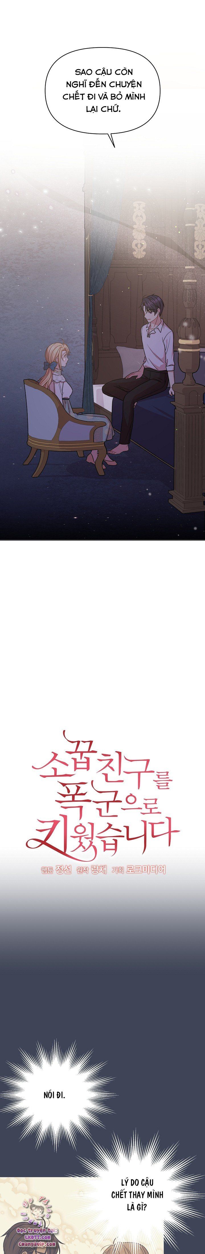 đọc truyện Thuần Hoá Bạn Thân Thành Bạo Quân Chương 29 ảnh 10 tại Thiên Thai Truyện