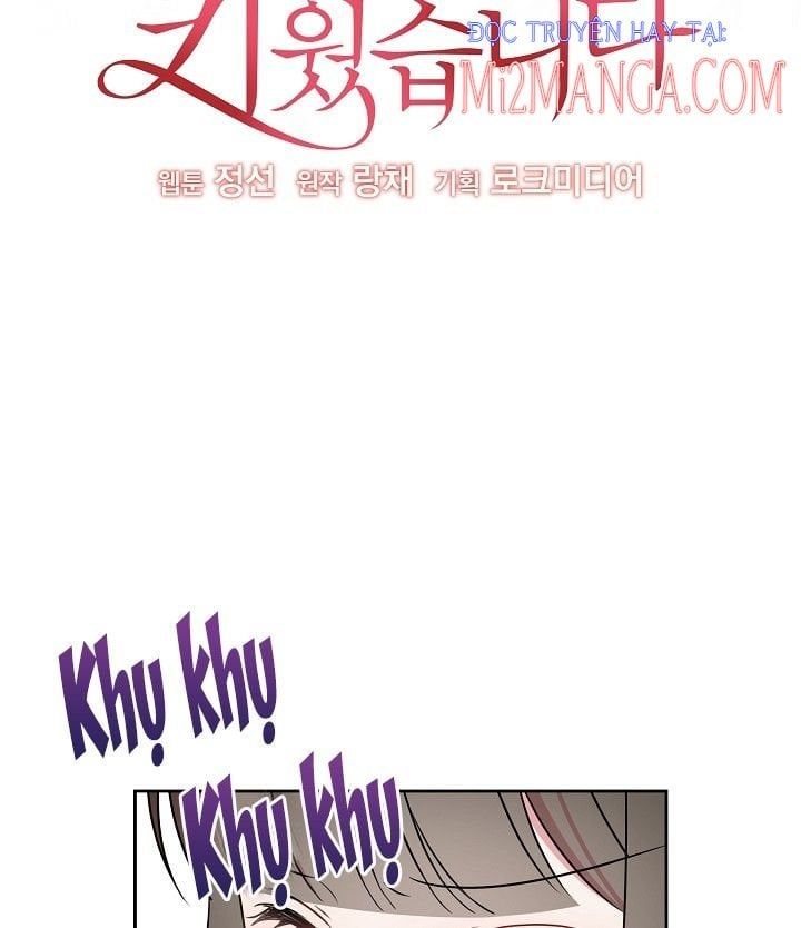 đọc truyện Thuần Hoá Bạn Thân Thành Bạo Quân Chương 36 ảnh 20 tại Thiên Thai Truyện