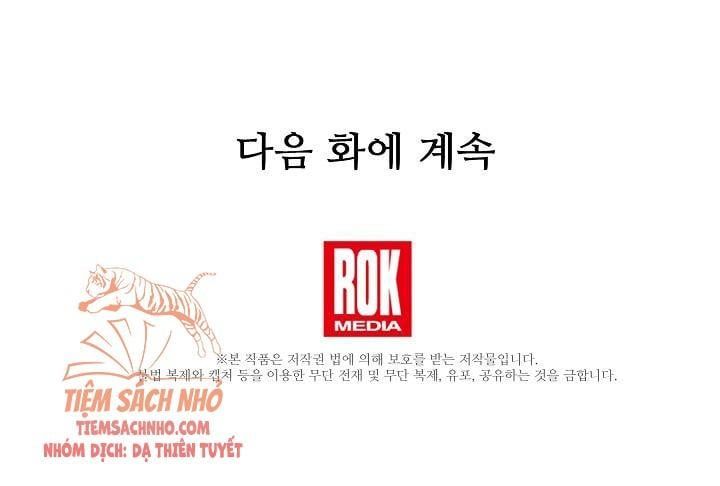 đọc truyện Thuần Hoá Bạn Thân Thành Bạo Quân Chương 54.5 ảnh 18 tại Thiên Thai Truyện