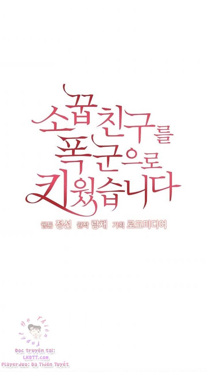 đọc truyện Thuần Hoá Bạn Thân Thành Bạo Quân Chương 7 ảnh 6 tại Thiên Thai Truyện