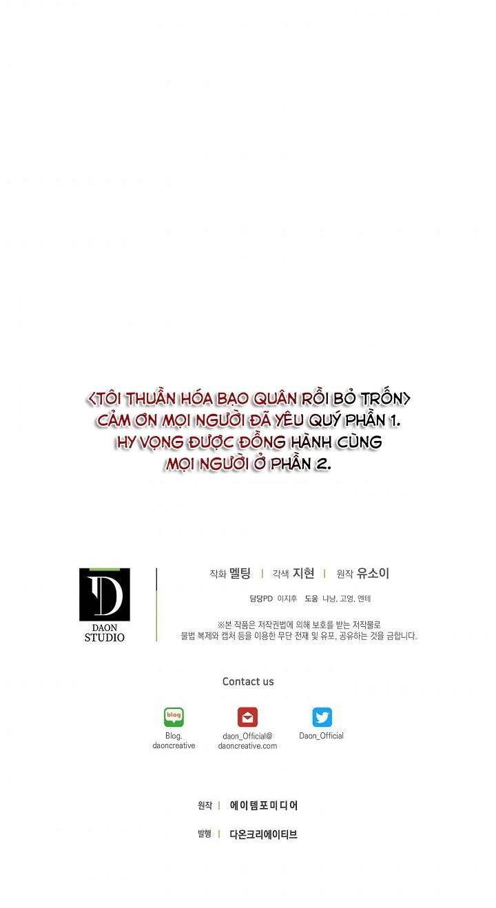 đọc truyện  Thuần Hoá Bạo Quân Rồi Bỏ Trốn Chương 40 ảnh 57 tại Giả Dược