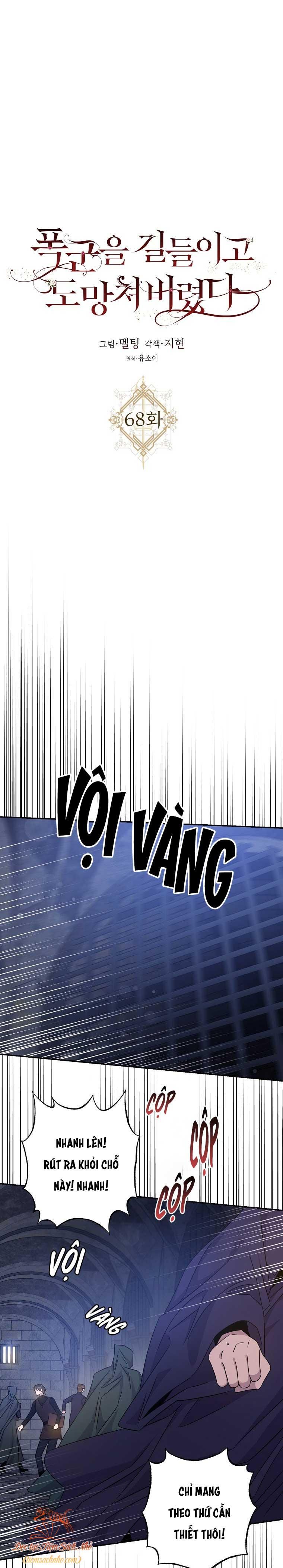 đọc truyện  Thuần Hoá Bạo Quân Rồi Bỏ Trốn Chương 68 ảnh 3 tại Giả Dược