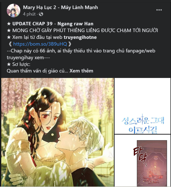 đọc truyện Thuần Hóa Nam Nô Lệ Hắc Hóa Chương 11.2 ảnh 22 tại Giả Dược