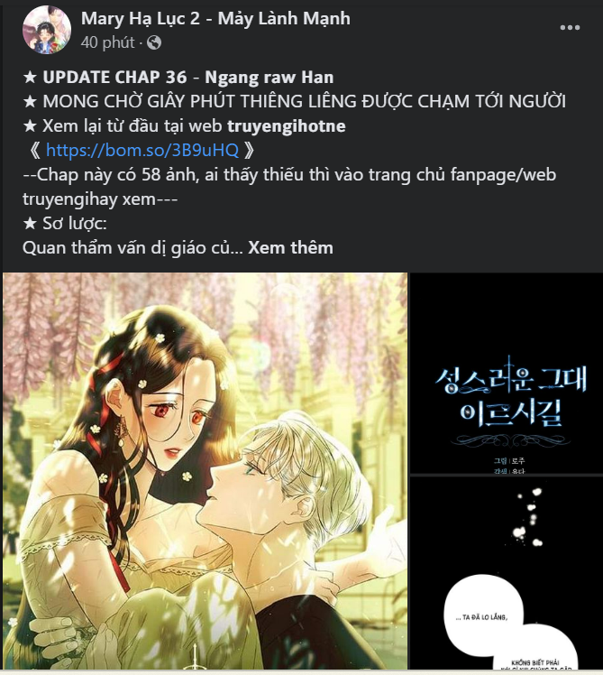 đọc truyện Thuần Hóa Nam Nô Lệ Hắc Hóa Chương 5.1 ảnh 17 tại Giả Dược