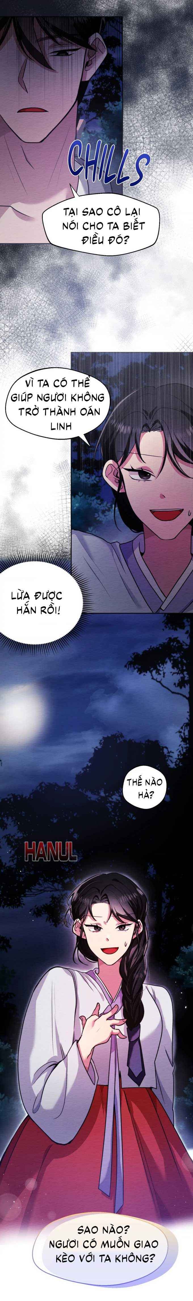 đọc truyện Thuần Phục Quỷ Yêu Chương 2 ảnh 5 tại Thiên Thai Truyện