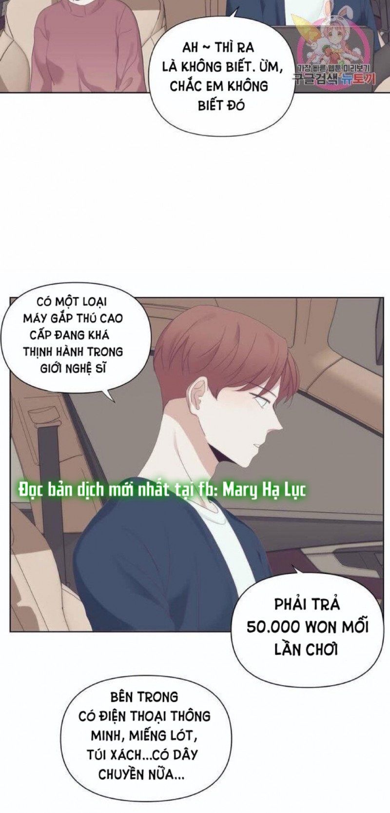 đọc truyện Thuận Theo Ý Trời Chương 28 ảnh 3 tại Giả Dược