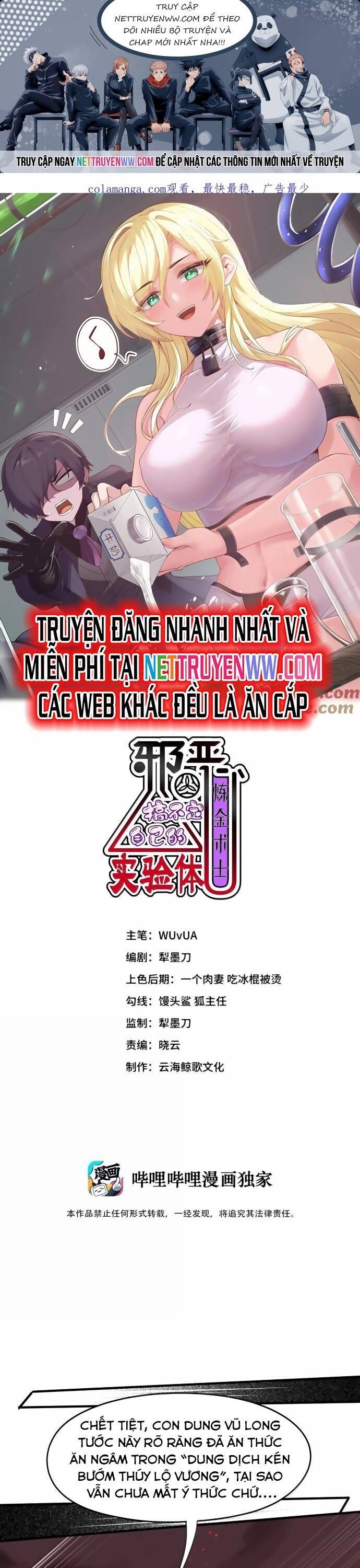 đọc truyện Thuật Sĩ Luyện Kim Tà Ác Không Giải Quyết Được Vật Thí Nghiệm Của Mình Chương 15 ảnh 1 tại Thiên Thai Truyện