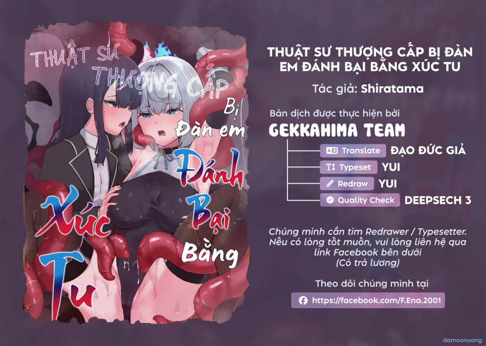đọc truyện Thuật Sư Thượng Cấp Bị Đàn Em Đánh Bại Bằng Xúc Tu Chương 0 ảnh 3 tại Thiên Thai Truyện