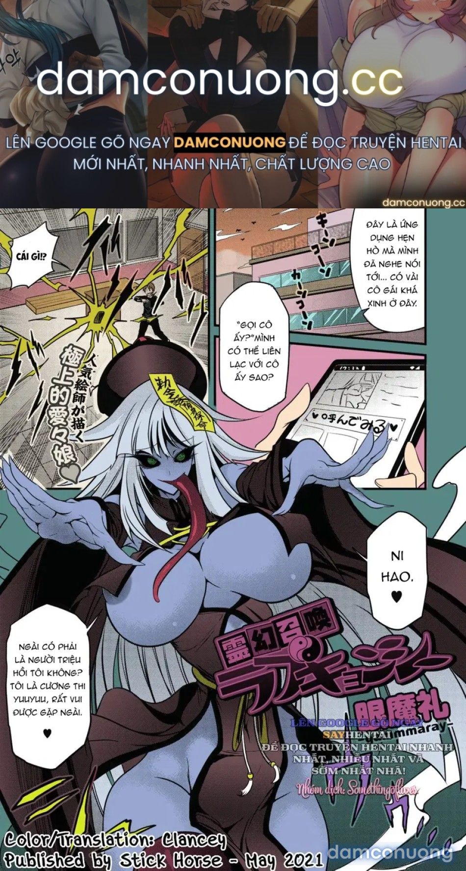 đọc truyện Thuật Triệu Hồi Linh Hồn Và Mối Tình Với Nàng Cương Thi Chương 1 ảnh 2 tại Thiên Thai Truyện