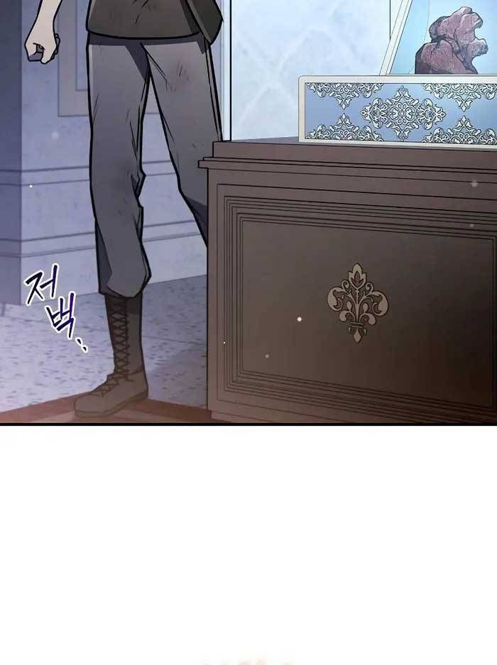 đọc truyện Thực Long Ma Pháp Sư Chương 1 ảnh 99 tại Thiên Thai Truyện