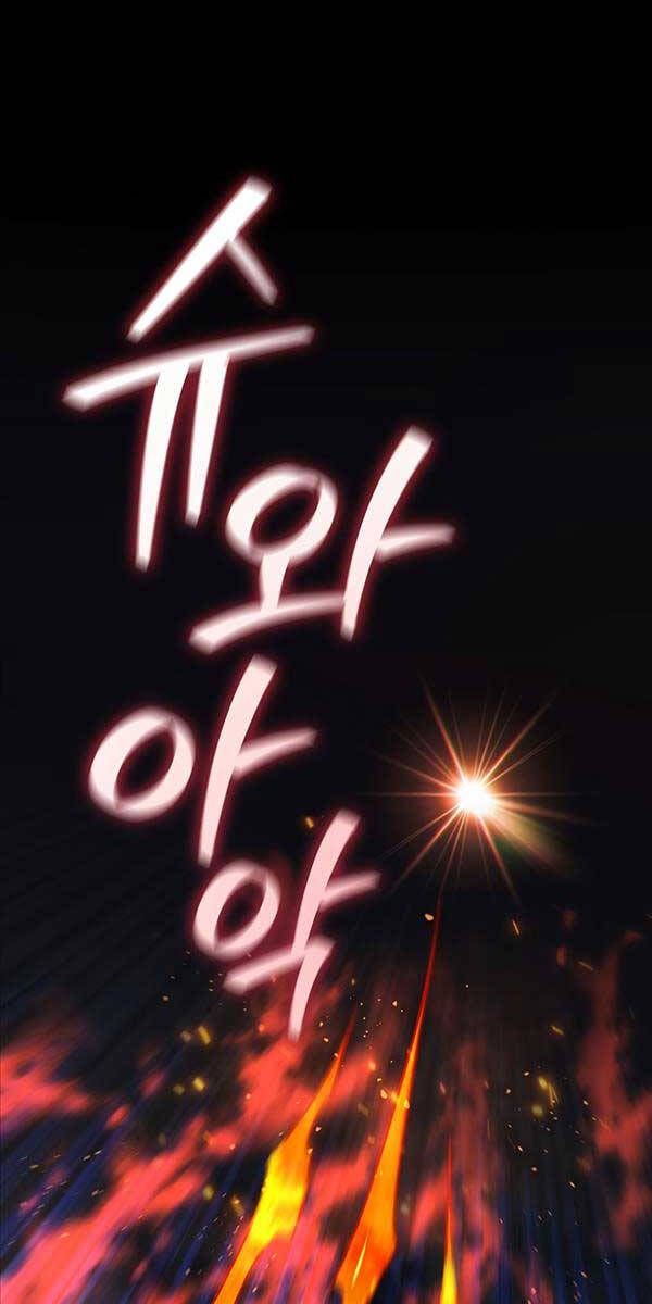 đọc truyện Thực Long Ma Pháp Sư Chương 10 ảnh 3 tại Thiên Thai Truyện