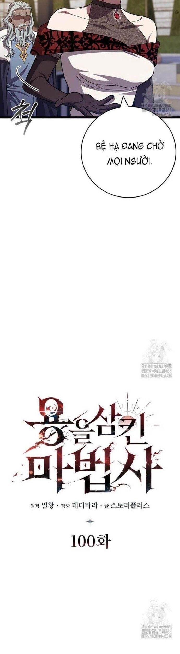 đọc truyện Thực Long Ma Pháp Sư Chương 100 ảnh 6 tại Thiên Thai Truyện