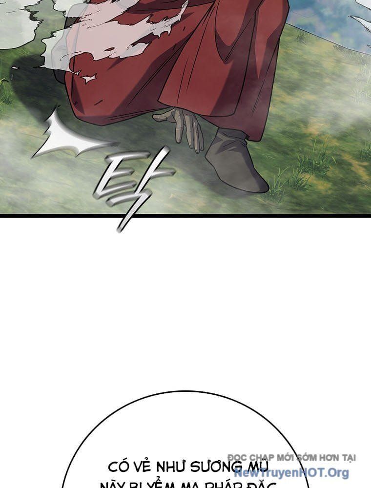 đọc truyện Thực Long Ma Pháp Sư Chương 103 ảnh 124 tại Thiên Thai Truyện