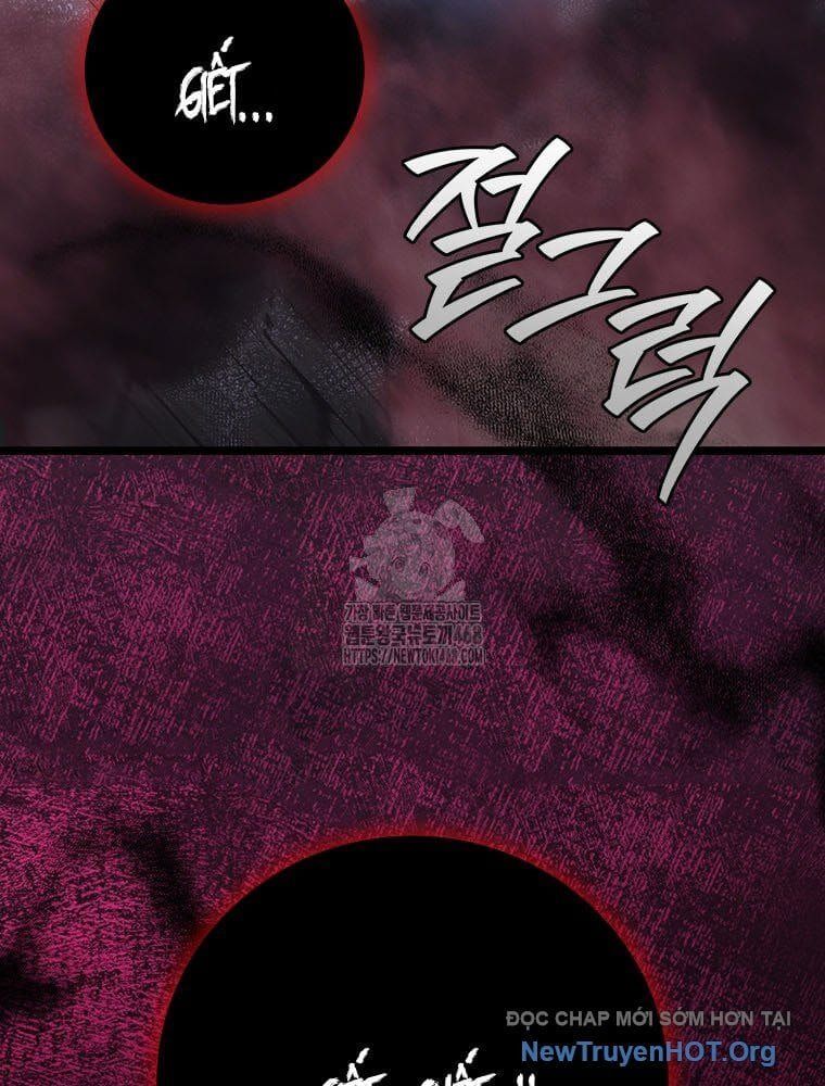 đọc truyện Thực Long Ma Pháp Sư Chương 103 ảnh 29 tại Thiên Thai Truyện