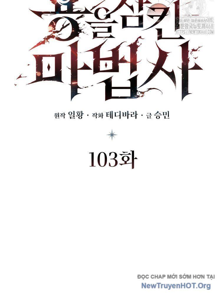 đọc truyện Thực Long Ma Pháp Sư Chương 103 ảnh 33 tại Thiên Thai Truyện