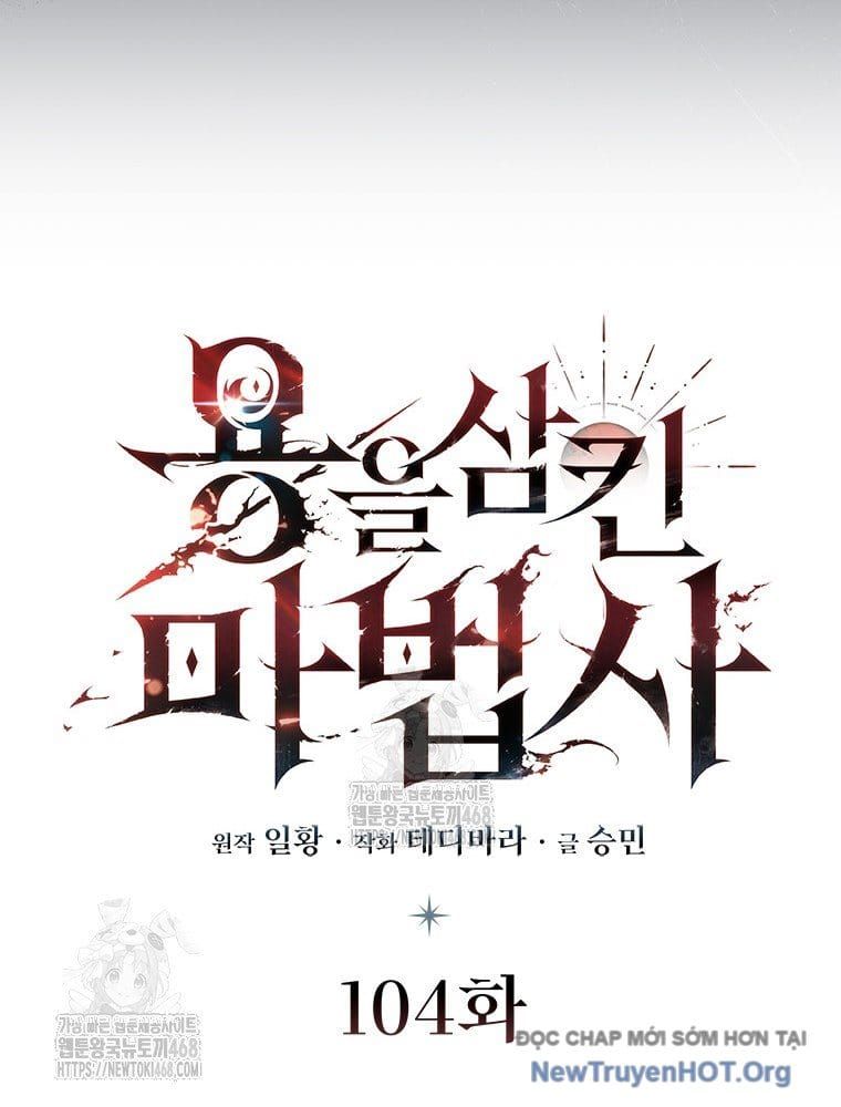 đọc truyện Thực Long Ma Pháp Sư Chương 104 ảnh 11 tại Thiên Thai Truyện