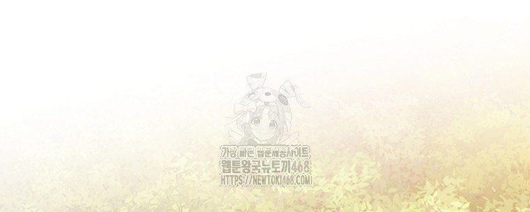 đọc truyện Thực Long Ma Pháp Sư Chương 104 ảnh 99 tại Thiên Thai Truyện