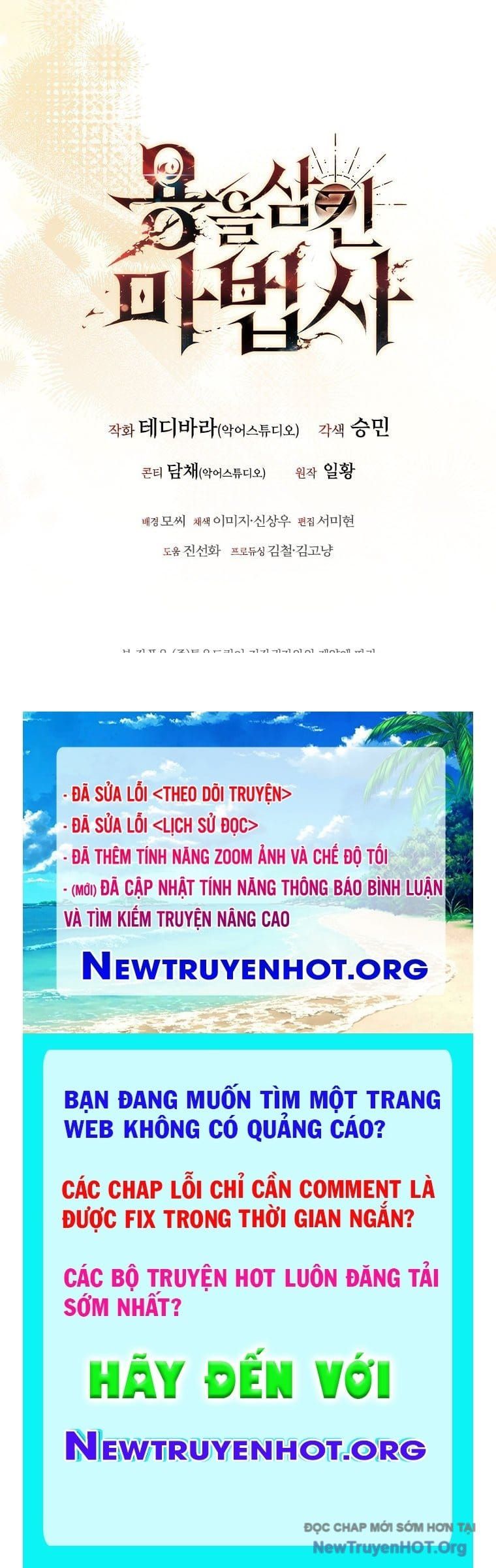 đọc truyện Thực Long Ma Pháp Sư Chương 105 ảnh 162 tại Thiên Thai Truyện