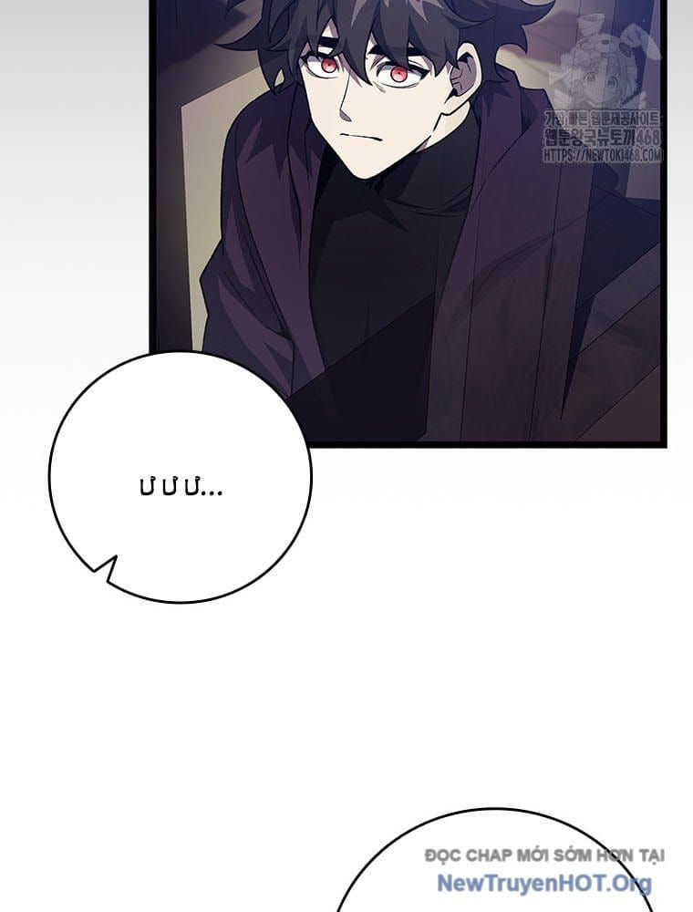 đọc truyện Thực Long Ma Pháp Sư Chương 105 ảnh 43 tại Thiên Thai Truyện