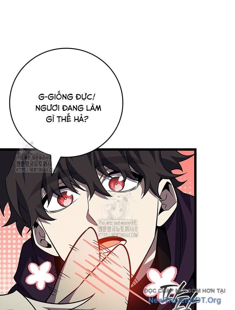 đọc truyện Thực Long Ma Pháp Sư Chương 105 ảnh 49 tại Thiên Thai Truyện