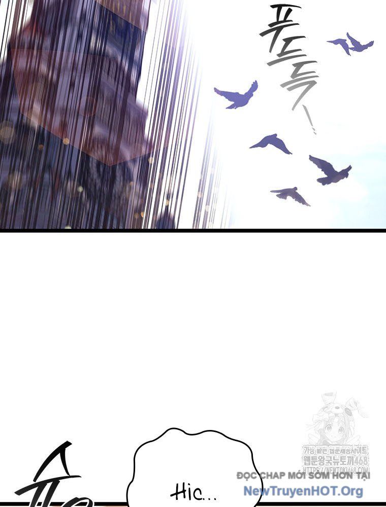 đọc truyện Thực Long Ma Pháp Sư Chương 105 ảnh 77 tại Thiên Thai Truyện