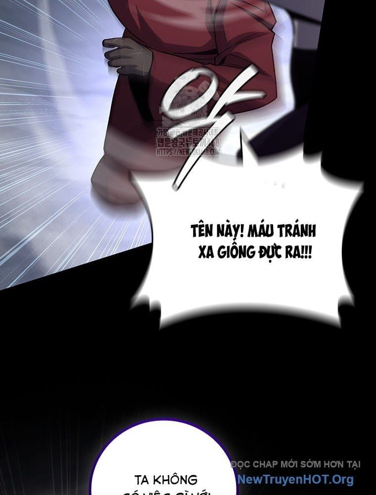 đọc truyện Thực Long Ma Pháp Sư Chương 105 ảnh 11 tại Thiên Thai Truyện