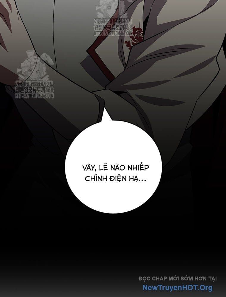 đọc truyện Thực Long Ma Pháp Sư Chương 105 ảnh 92 tại Thiên Thai Truyện