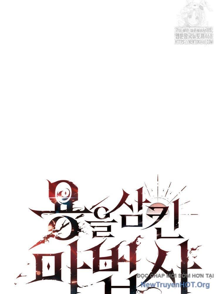 đọc truyện Thực Long Ma Pháp Sư Chương 108 ảnh 25 tại Thiên Thai Truyện