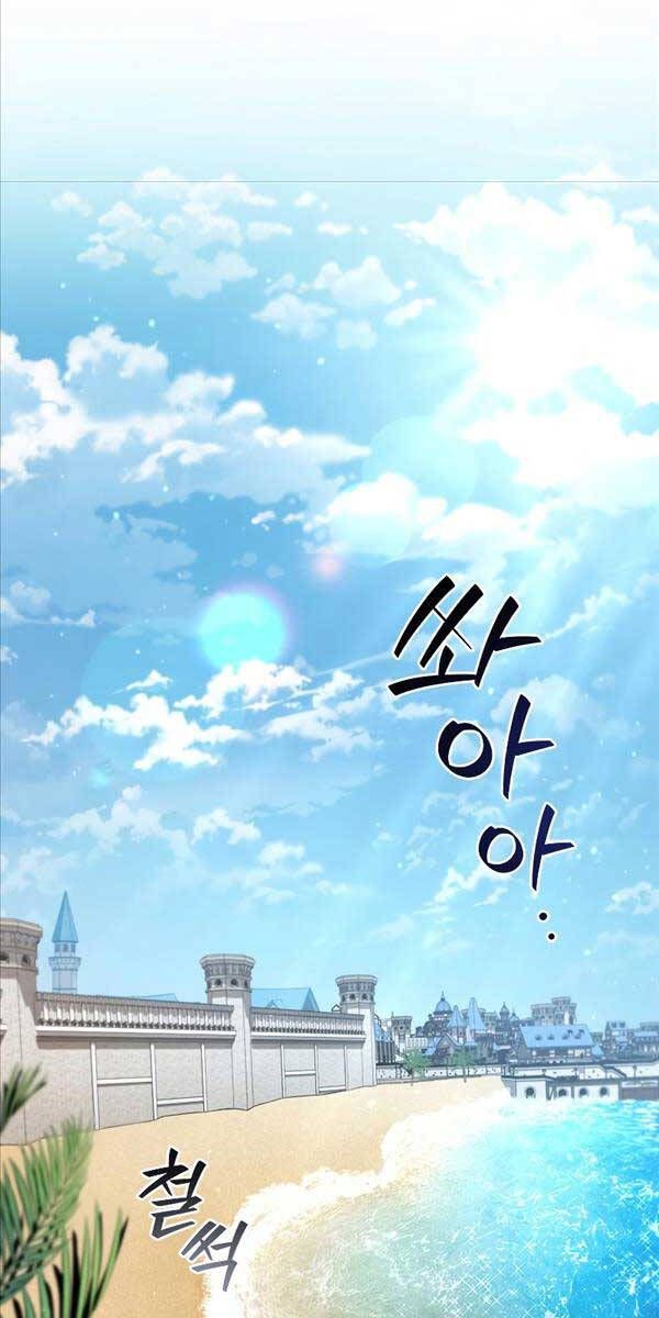 đọc truyện Thực Long Ma Pháp Sư Chương 11 ảnh 27 tại Thiên Thai Truyện