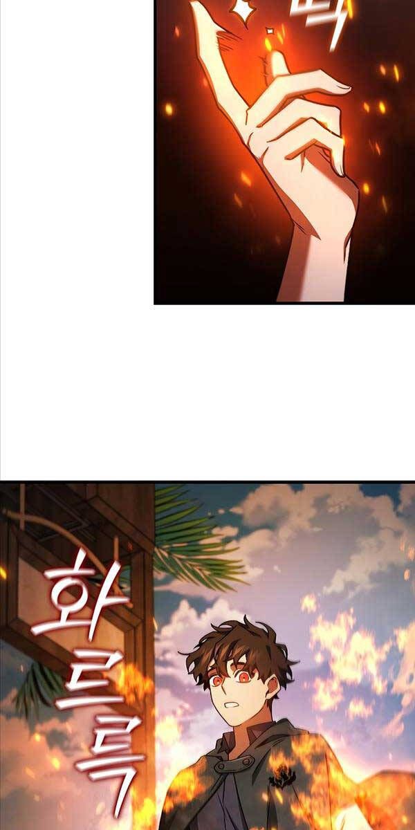 đọc truyện Thực Long Ma Pháp Sư Chương 11 ảnh 54 tại Thiên Thai Truyện