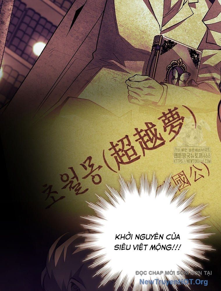 đọc truyện Thực Long Ma Pháp Sư Chương 110 ảnh 18 tại Thiên Thai Truyện