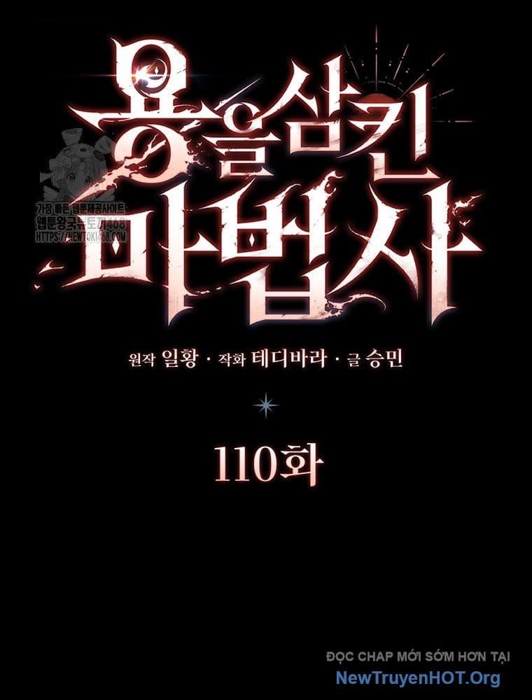 đọc truyện Thực Long Ma Pháp Sư Chương 110 ảnh 27 tại Thiên Thai Truyện