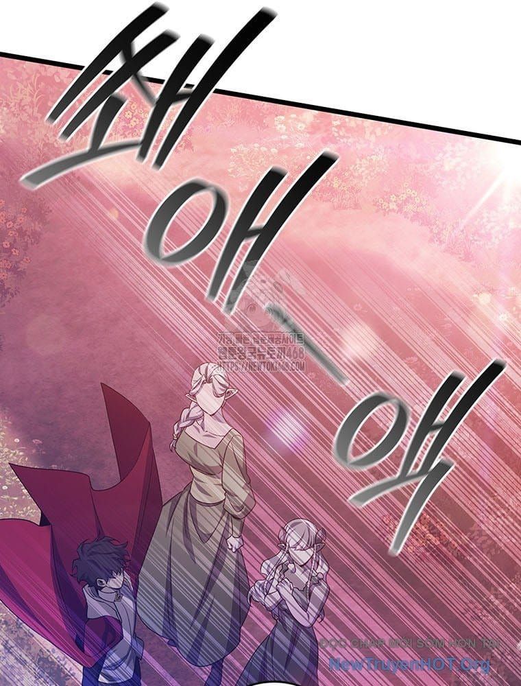 đọc truyện Thực Long Ma Pháp Sư Chương 112 ảnh 120 tại Thiên Thai Truyện