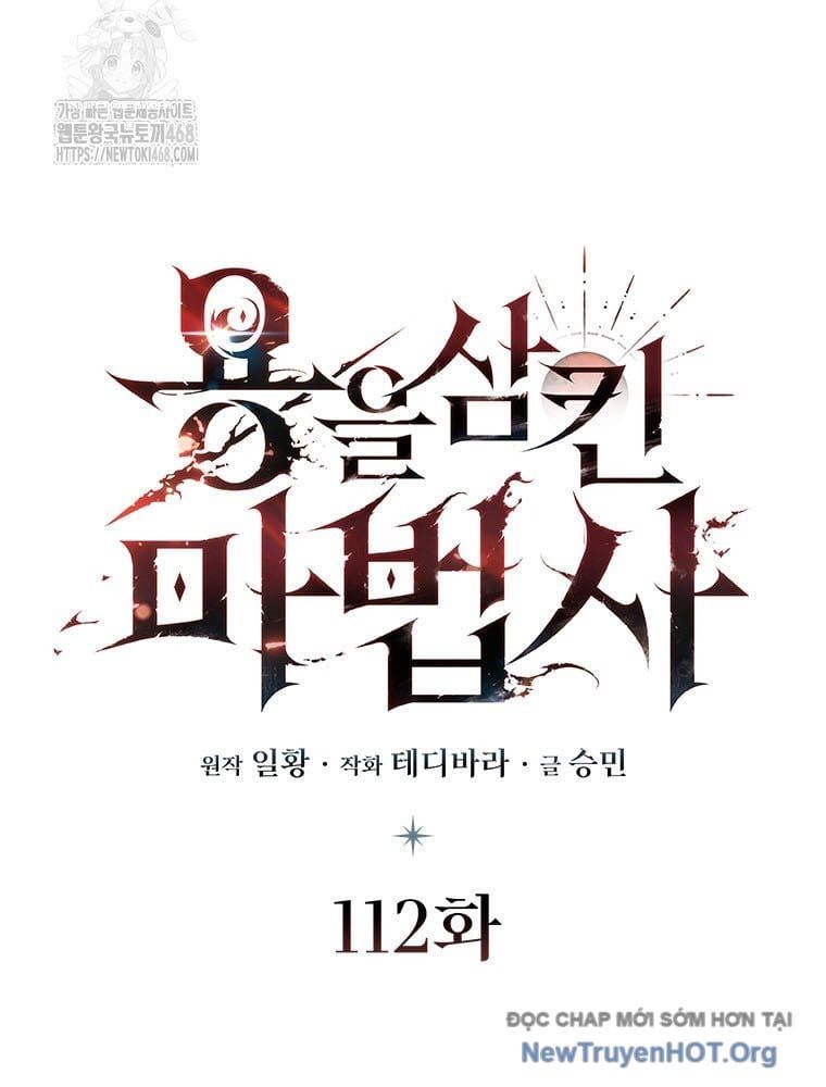 đọc truyện Thực Long Ma Pháp Sư Chương 112 ảnh 25 tại Thiên Thai Truyện