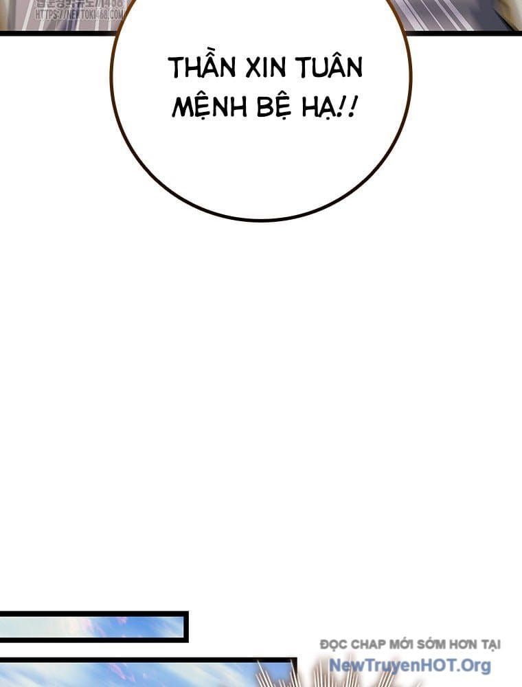 đọc truyện Thực Long Ma Pháp Sư Chương 112 ảnh 67 tại Thiên Thai Truyện