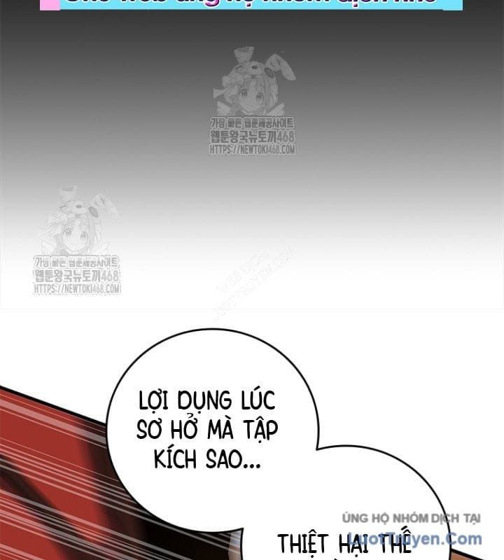 đọc truyện Thực Long Ma Pháp Sư Chương 116 ảnh 17 tại Thiên Thai Truyện