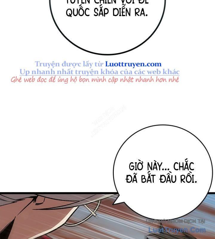 đọc truyện Thực Long Ma Pháp Sư Chương 116 ảnh 26 tại Thiên Thai Truyện