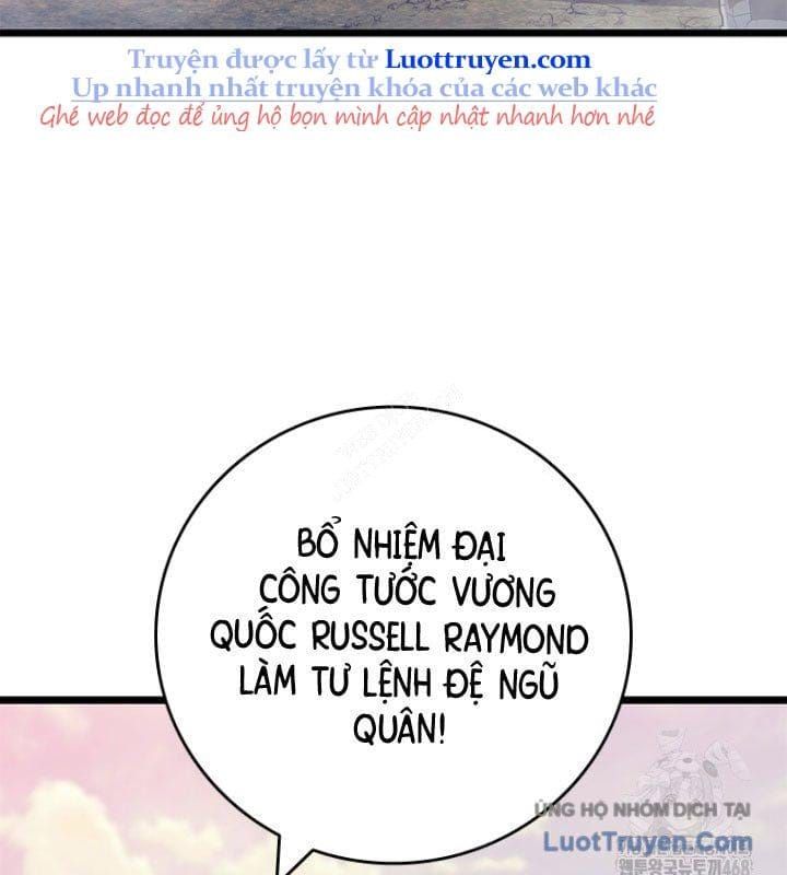 đọc truyện Thực Long Ma Pháp Sư Chương 116 ảnh 82 tại Thiên Thai Truyện