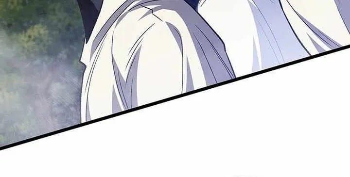 đọc truyện Thực Long Ma Pháp Sư Chương 117 ảnh 104 tại Thiên Thai Truyện