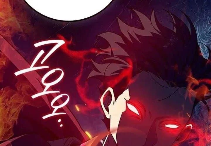 đọc truyện Thực Long Ma Pháp Sư Chương 117 ảnh 13 tại Thiên Thai Truyện