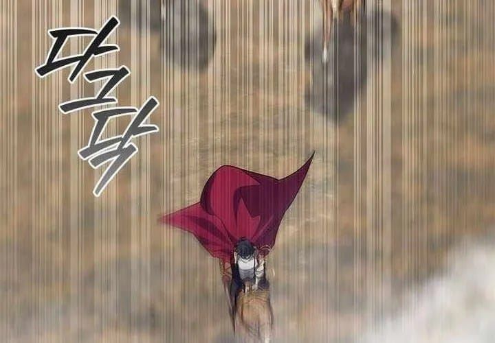 đọc truyện Thực Long Ma Pháp Sư Chương 117 ảnh 119 tại Thiên Thai Truyện