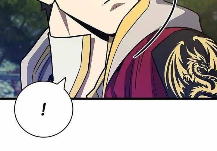 đọc truyện Thực Long Ma Pháp Sư Chương 117 ảnh 139 tại Thiên Thai Truyện