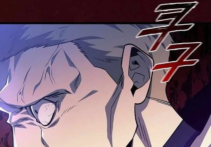 đọc truyện Thực Long Ma Pháp Sư Chương 117 ảnh 165 tại Thiên Thai Truyện