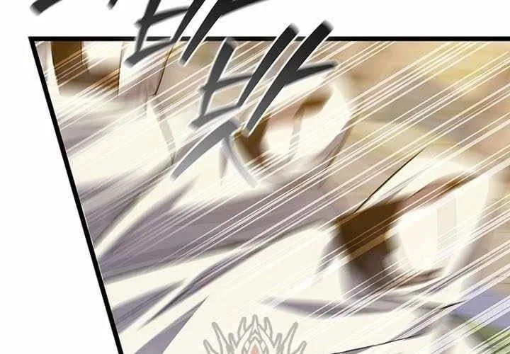 đọc truyện Thực Long Ma Pháp Sư Chương 117 ảnh 171 tại Thiên Thai Truyện