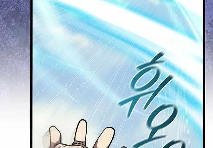 đọc truyện Thực Long Ma Pháp Sư Chương 117 ảnh 191 tại Thiên Thai Truyện